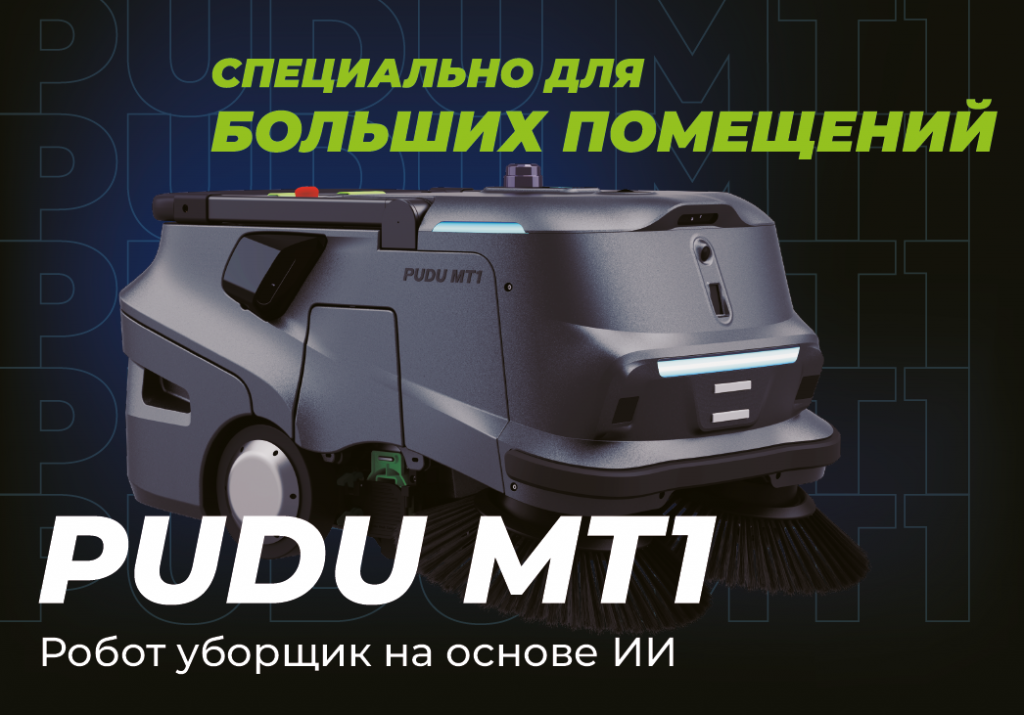 MT1 Promotion Card-EN20240902_画板 1 копия.png